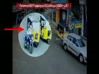 Chain Snatching in Hyderabad CCTV Visuals - Sakshi