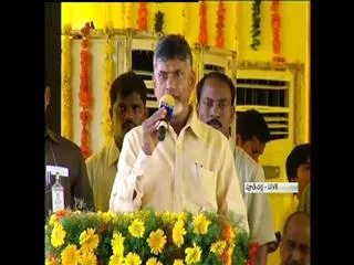 AP CM Chandrababu Naidu speech in Pudicharla, Kurnool - Sakshi