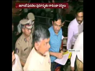 rupees 5 lakhs exgratia for alchohal victims says chandra babu - Sakshi