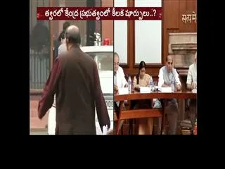 Cabinet Reshuffle Likely After Amit Shah's Re-election As BJP Chief: Sources - Sakshi