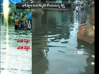 chennai floods victims - Sakshi