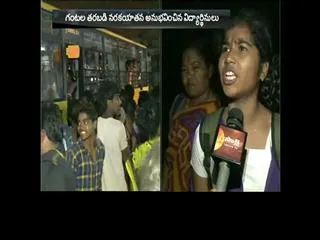 Visakha Utsav 2016 Starts at Visakhapatnam - Sakshi