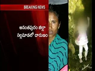 Woman through her chid into well - Sakshi