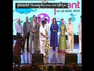 international children's film festival in hyderabad at shilpakala vedika - Sakshi