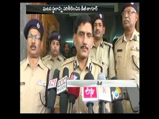 Chintu killed the couple kathari - Sakshi