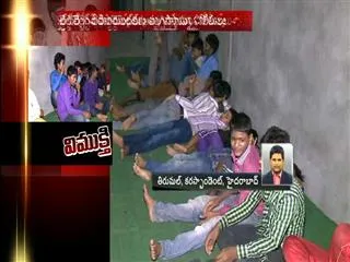 'Operation Smile' to detect child labour - Sakshi