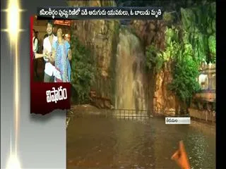 4 Dies At Kapila Theertham Pushkarini In Tirupati - Sakshi