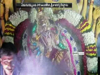 Gangamma Jatara at Srikalahasti - Sakshi
