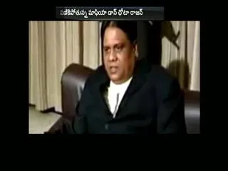 Soon the Chhota Rajan to India! - Sakshi