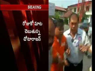 never surrendered, will go back to india, says chhota rajan - Sakshi