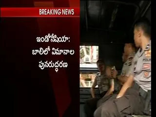 chota rajan reach India's Today night - Sakshi