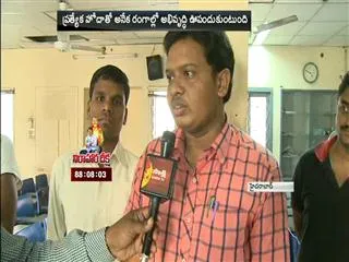 we should support to ys jagan: civils students - Sakshi