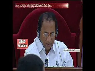 ysrcp creates uproar in andhra pradesh assembly over VoteForCash case - Sakshi