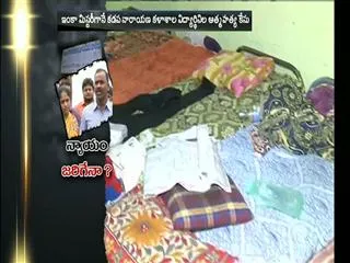 Why government silence on Students Commits Suicide in narayana college - Sakshi