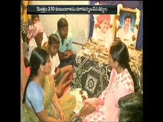 YS Sharmila Successfully Completed Paramarsa Yatra - Sakshi