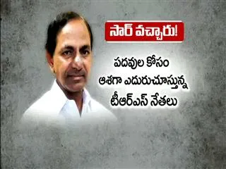 CM KCR China Tour Complete - Sakshi