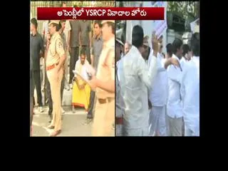 ysrcp mlas suspended by speaker - Sakshi