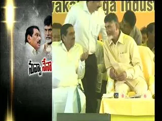 AP CM versus deputy CM - Sakshi
