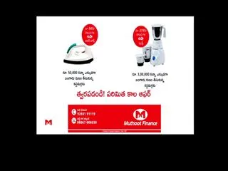 Hotel Management Students faced  Sexual Harassment in Hyderabad - Sakshi