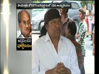Film Celebrities Pay Tribute To Veteran Producer "Edida Nageswara Rao" - Sakshi