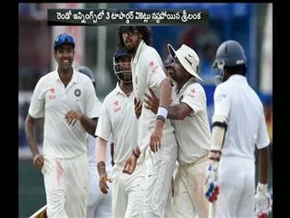 srilanka 67/3 after day 4 - Sakshi