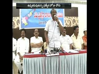 State Bandh over AP Special Status - Sakshi