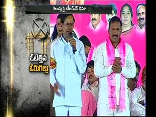 all-parties-are-cofident-over-warangal-loksabha-seat - Sakshi