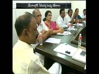 Disputes between Congress senior leaders In AP - Sakshi
