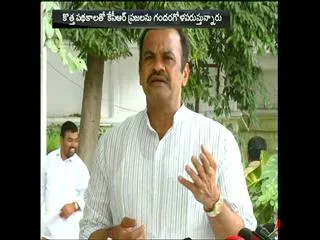 sabir ali komatireddy venkat reddy takes on kcr - Sakshi