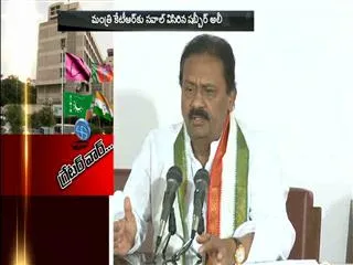 Hundred would you resign without a win - Sakshi