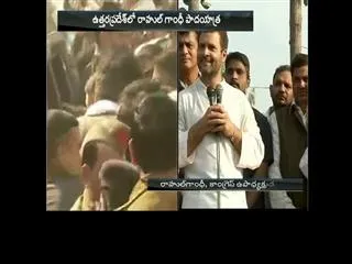 Rahul Gandhi on 'padayatra', bats for farmers in UP - Sakshi