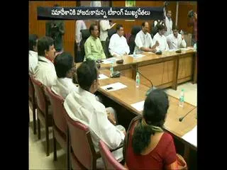 T Congress Leaders Focused on  Warangal By Poll Elections - Sakshi