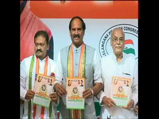 Congress releases GHMC Manifesto - Sakshi