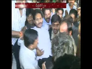 how ys jagan mohan reddy deeksha ends? - Sakshi