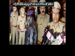 Police Cordon And Search Operation At Chilkalguda || Hyderabad - Sakshi