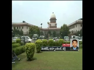 supreme rejects centre's suggestions over coliseum system - Sakshi
