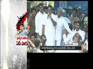 CPI supports ys jagan dharna - Sakshi