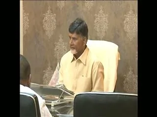 The capital plan In Changes - Sakshi