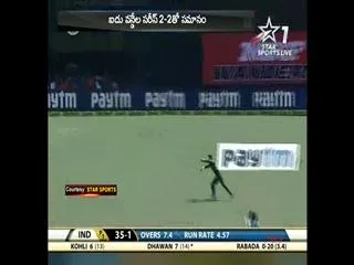 India won by 35 runs in 4th ODI - Sakshi