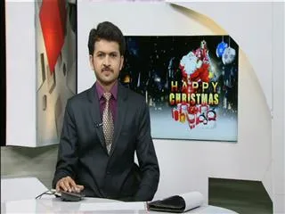 Christmas celebrations are held across the nationwide - Sakshi