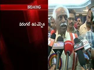 central minister bandaru dattatreya unhealthy - Sakshi