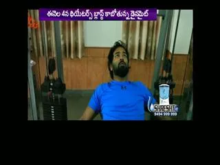 dynamite movie release on september 4th - Sakshi