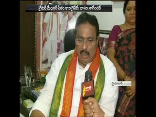 Congress Leader Mr Danam Nagender Clarifies about His Party change - Sakshi