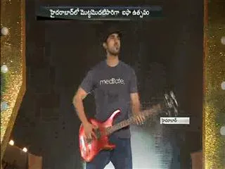 Ram Charan Performance in IIFA Celebrations - Sakshi
