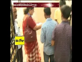 TSPSC AEE online exam stopped in Sridatta Engineering college - Sakshi