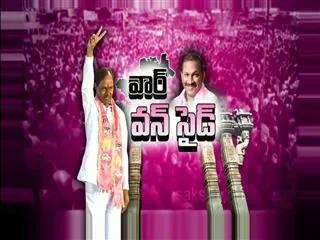 Pasunuri Dayakar Comments on Warangal by polls results - Sakshi