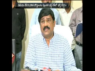 Govt to fill up 8,086 posts of teachers - Sakshi