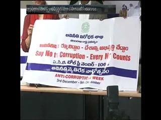 Investigation Going On In Cash For Vote Case, says ACB DG AK Khan - Sakshi