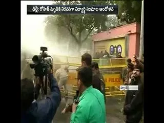 delhi students protest at smruthi irani office - Sakshi