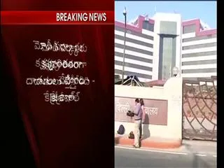 Arvind Kejriwal's office raided by CBI in Delhi - Sakshi